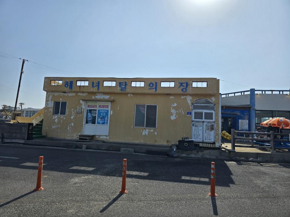 Jeju: insula unde viitorul e verde, trecutul doare, iar femeile își pot ține respirația sub apă minute în șir 967911