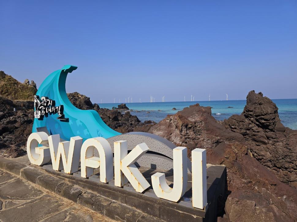 Jeju: insula unde viitorul e verde, trecutul doare, iar femeile își pot ține respirația sub apă minute în șir 967915