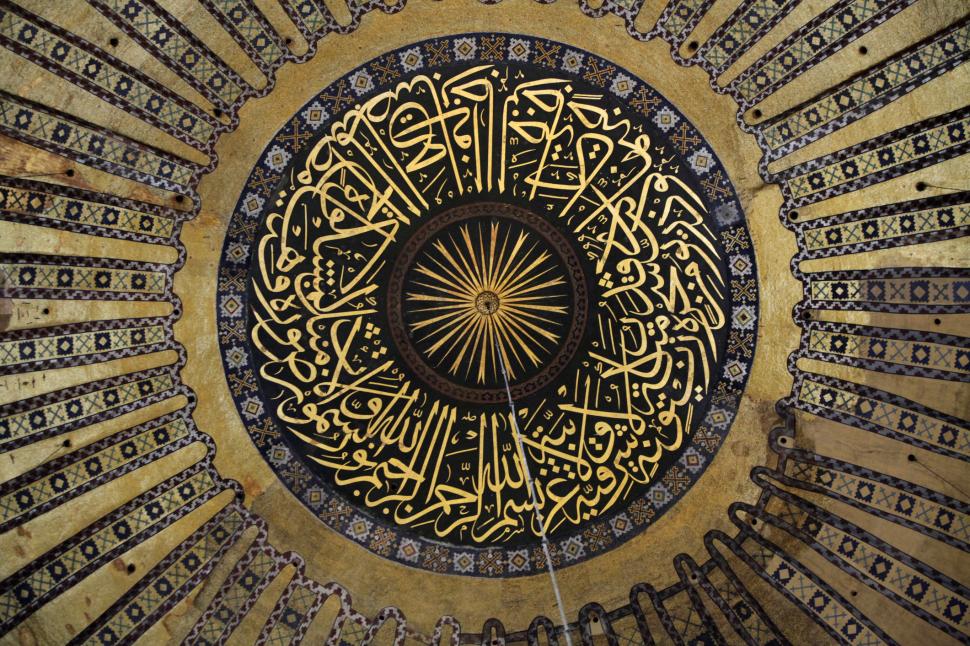 Secretele megastructurii vechi de 1.600 de ani care a supraviețuit prăbușirii imperiilor 968416