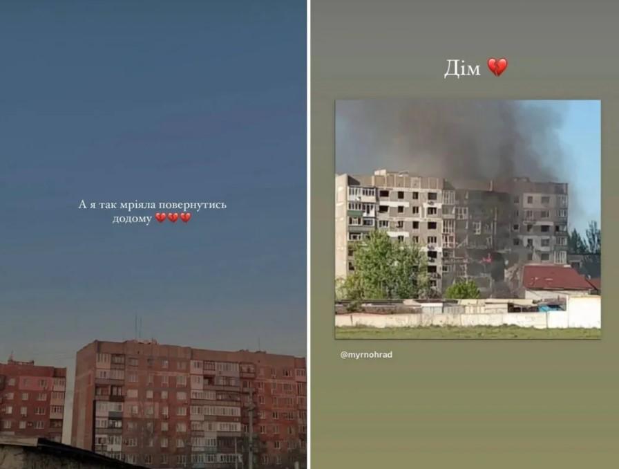 Aflată în Elveția unde se pregătește pentru Eurovision 2025, concurenta Ucrainei a aflat că rușii i-au bombardat casa 970439