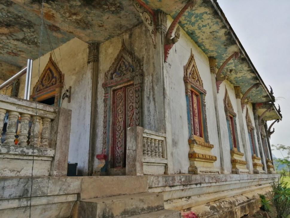 Acum 50 de ani, acest sat micuț era cunoscut drept „cel mai secret loc de pe Pământ” 979595