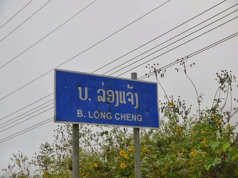 Acum 50 de ani, acest sat micuț era cunoscut drept „cel mai secret loc de pe Pământ” 979609