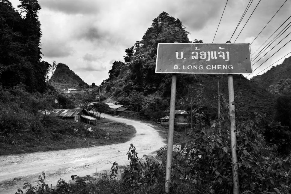 Acum 50 de ani, acest sat micuț era cunoscut drept „cel mai secret loc de pe Pământ” 979614