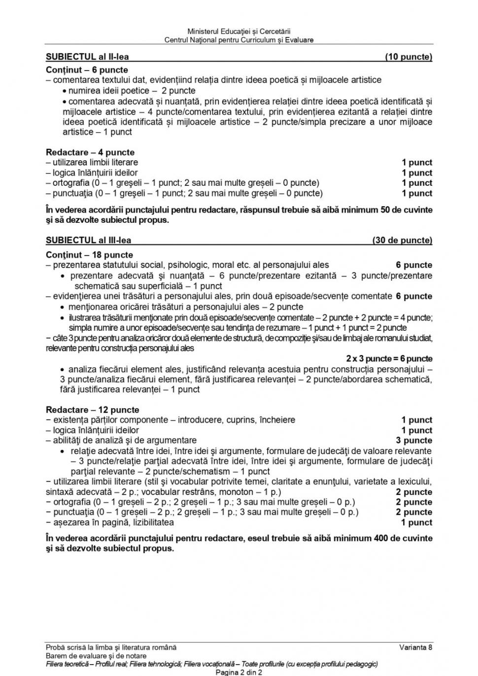 Controverse la Bac. Fragment al ministrului Propagandei din regimul legionar, rezervă la proba de limba română 980042