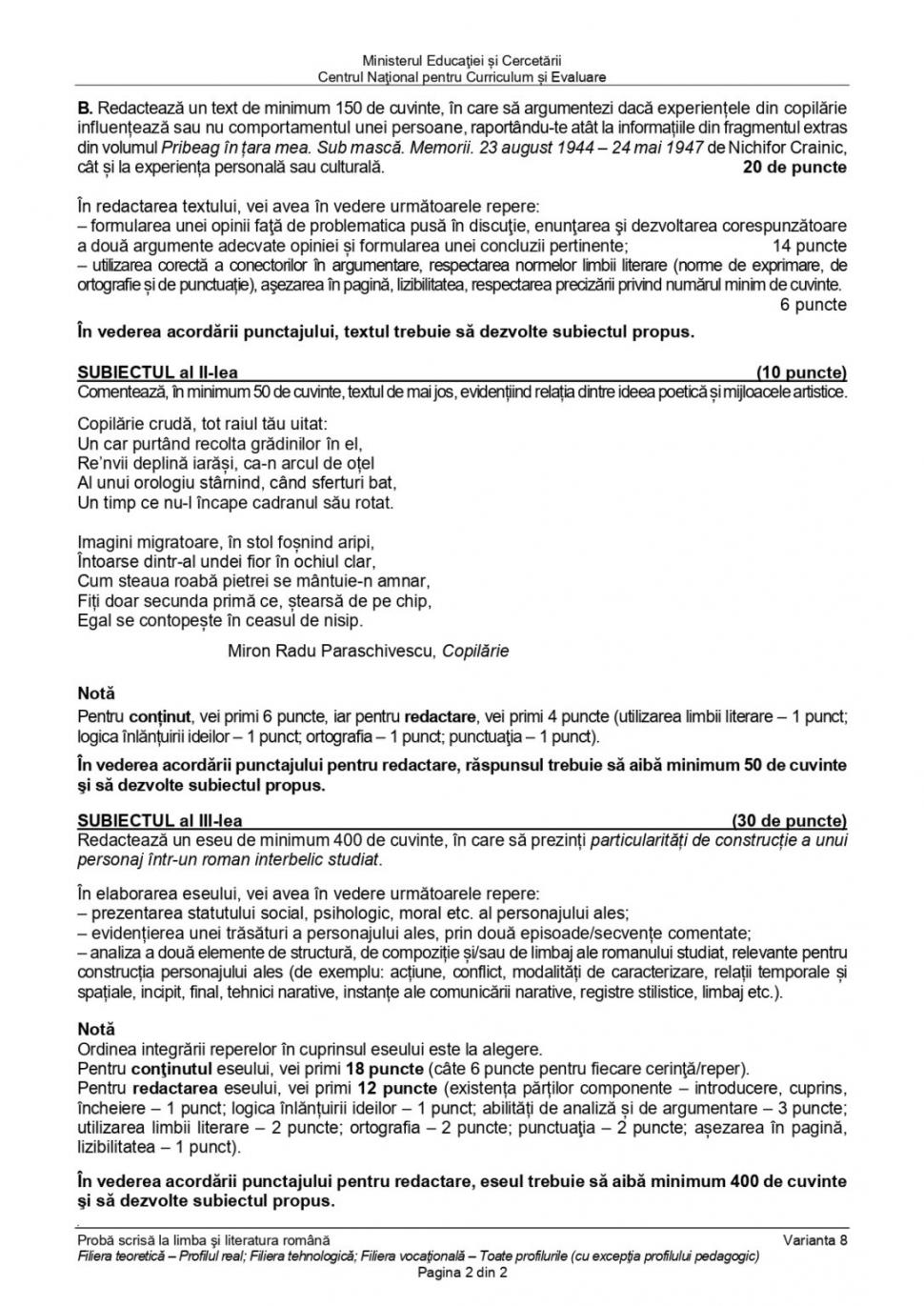 Controverse la Bac. Fragment al ministrului Propagandei din regimul legionar, rezervă la proba de limba română 980044