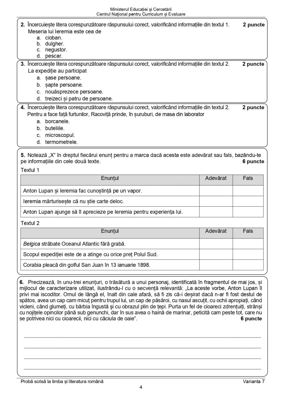 Subiectele la Matematică de la Evaluarea Națională 2025 au apărut pe internet la scurt timp după începerea probei 983538