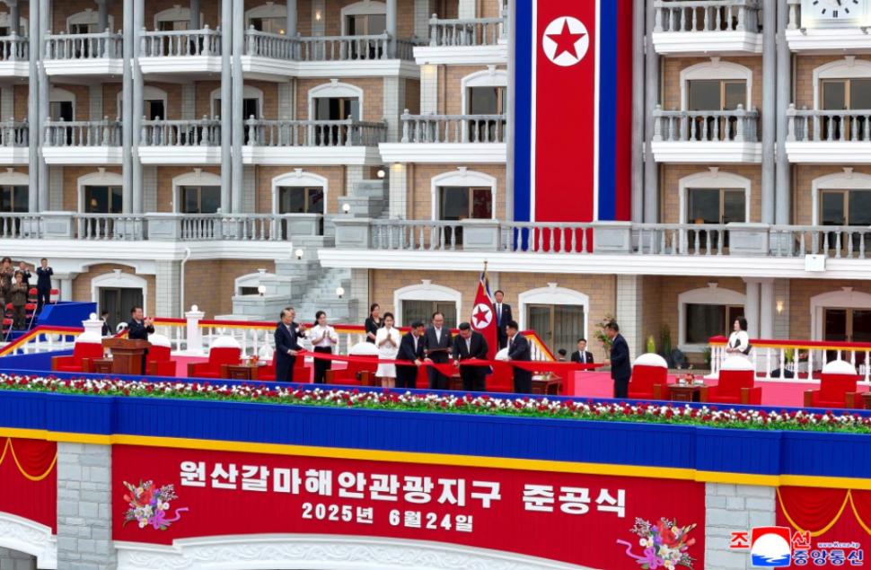 Prețul ireal al unei vacanțe la mare în Coreea de Nord, în resortul inaugurat de Kim Jong Un. Turiștii vor avea ghid și la plajă 985144