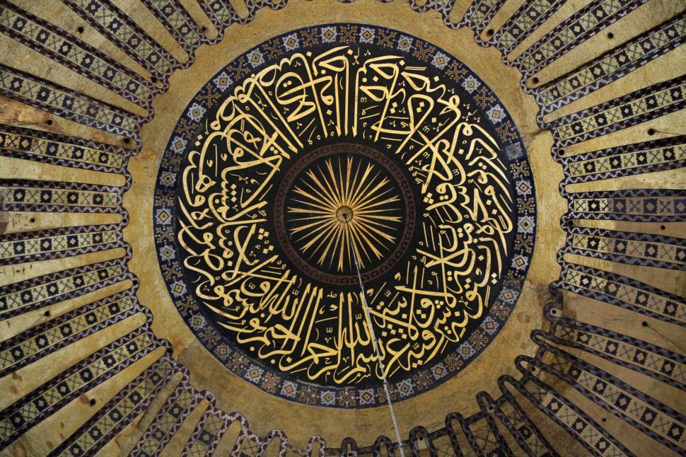 Hagia Sofia: Secretele megastructurii vechi de 1.600 de ani, care a supraviețuit prăbușirii imperiilor 1005062