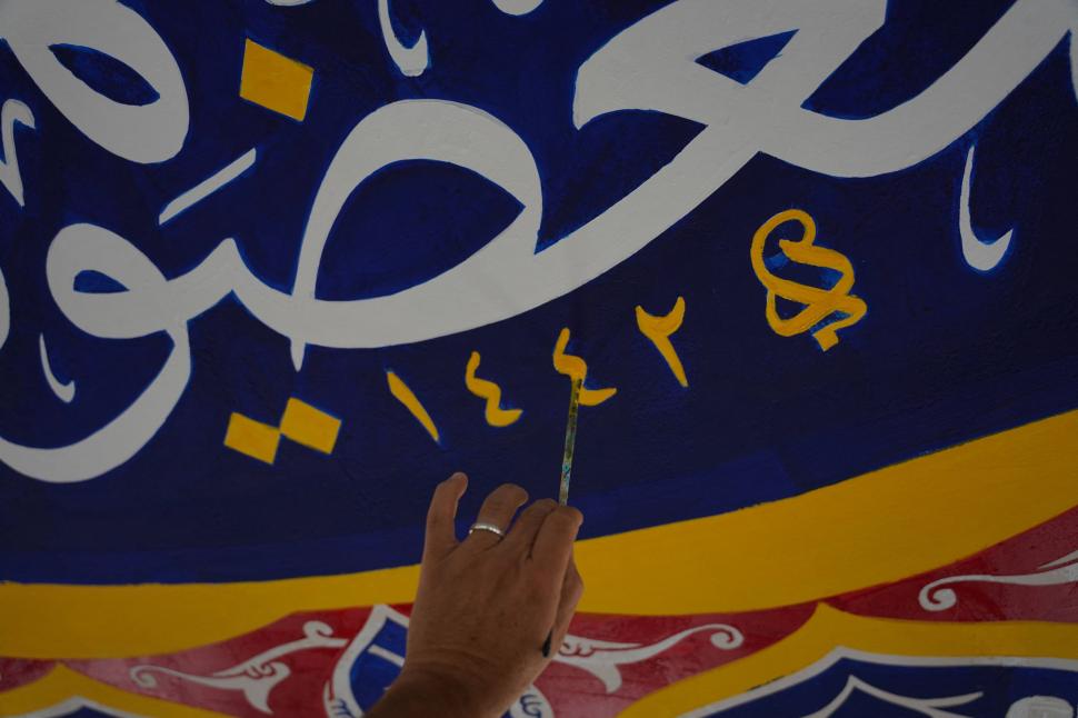 Hagia Sofia: Secretele megastructurii vechi de 1.600 de ani, care a supraviețuit prăbușirii imperiilor 1005109