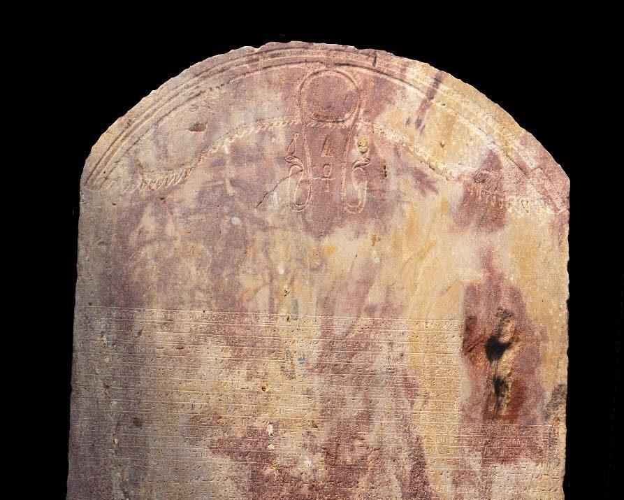 Descoperire arheologică unică: O tăbliță cu Decretul din Canopus, scris cu hieroglife antice, a fost găsită în Delta Egiptului 1006158