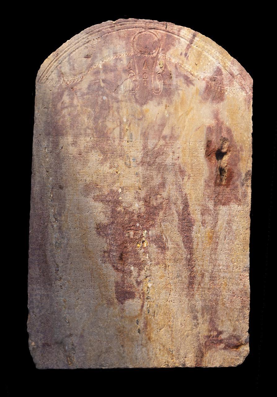 Descoperire arheologică unică: O tăbliță cu Decretul din Canopus, scris cu hieroglife antice, a fost găsită în Delta Egiptului 1006160