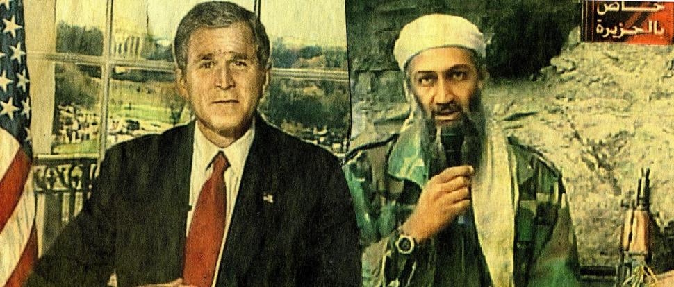 Ziua care a schimbat lumea. Au trecut 24 de ani de la atacurile teroriste din 11 septembrie 1006204