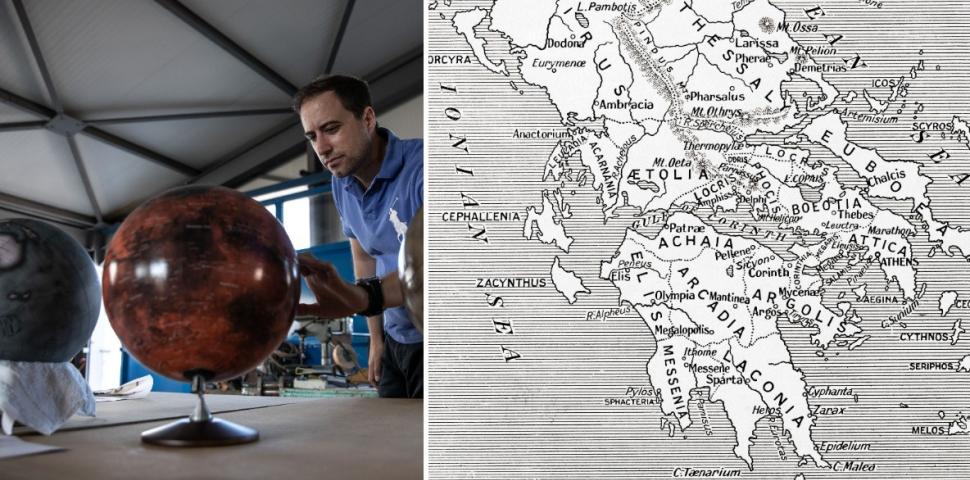 Cristale de zircon vechi de 700 de milioane de ani arată că Grecia a fost lipită de America de Sud  1013908