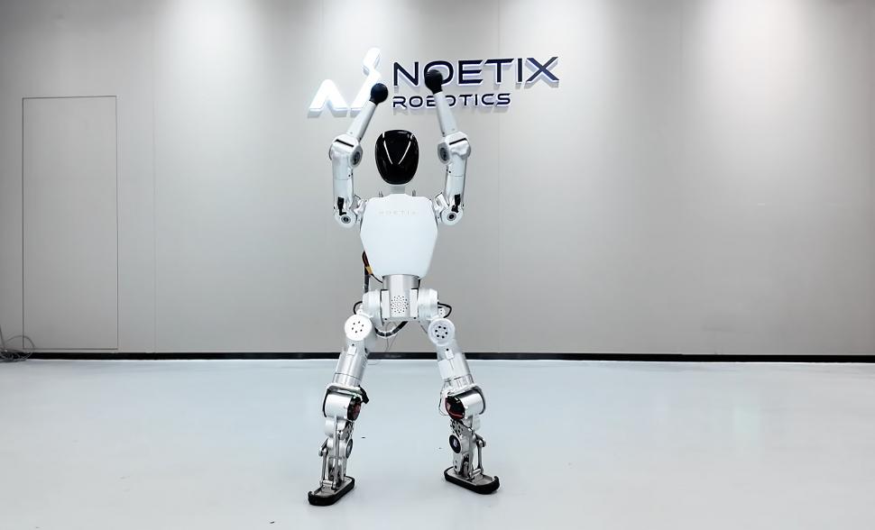 Cum arată și cât costă cel mai ieftin robot umanoid din lume: Îl cheamă Bumi și are dimensiunile unui copil 1018708