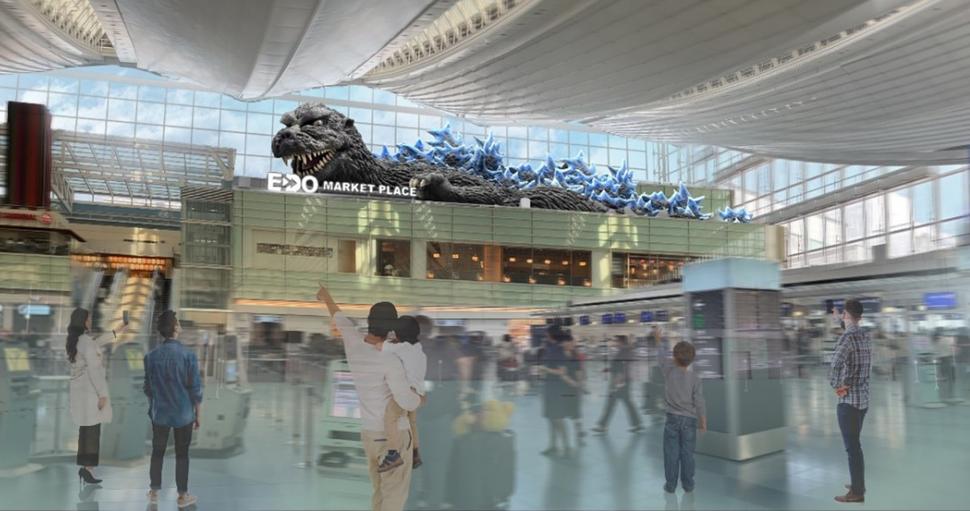 Un monstru Godzilla „la o scară impresionantă” va întâmpina pasagerii, pe aeroportul internațional din țara de origine a creaturii 1019264