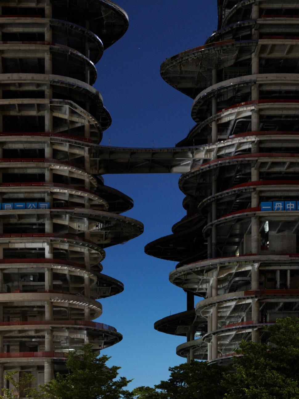 Două turnuri care se unesc în vârf, inspirate de munți şi canioane, se construiesc în Shenzen. Cum va arăta Yidan Center 1021414