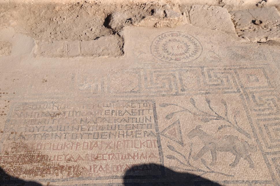 Turcii au descoperit un mozaic creştin vechi de 1.500 de ani unde s-ar fi născut Avraam. Arheologii au găsit acolo şi trei morminte 1023182