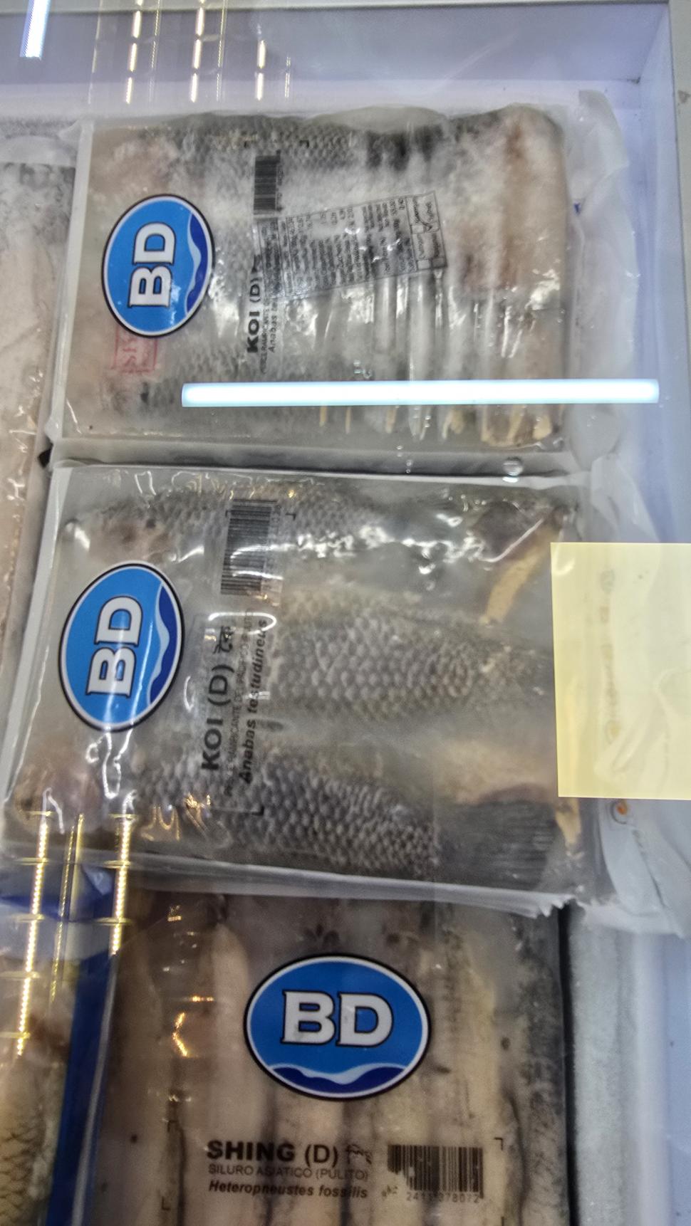 Magazinele neștiute din București unde se vând legume și fructe despre care nu știai că există. Plus pește Rohu 1025449