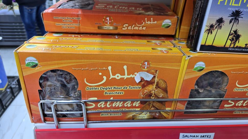 Magazinele neștiute din București unde se vând legume și fructe despre care nu știai că există. Plus pește Rohu 1025466