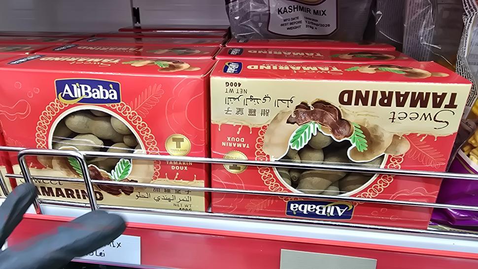 Magazinele neștiute din București unde se vând legume și fructe despre care nu știai că există. Plus pește Rohu 1025506