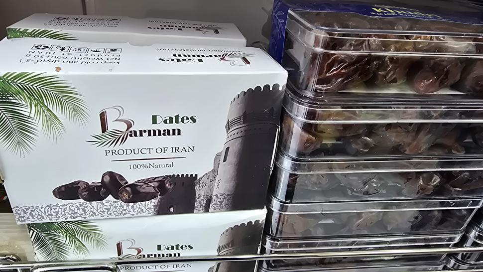 Magazinele neștiute din București unde se vând legume și fructe despre care nu știai că există. Plus pește Rohu 1025510