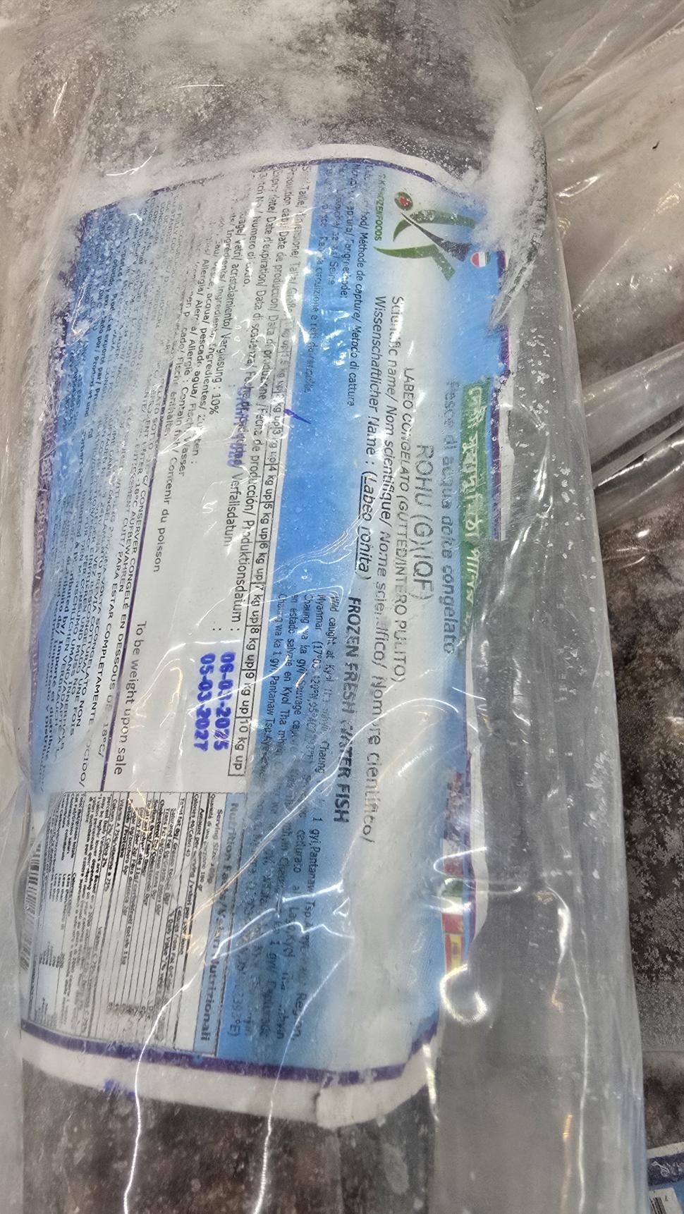 Magazinele neștiute din București unde se vând legume și fructe despre care nu știai că există. Plus pește Rohu 1025520