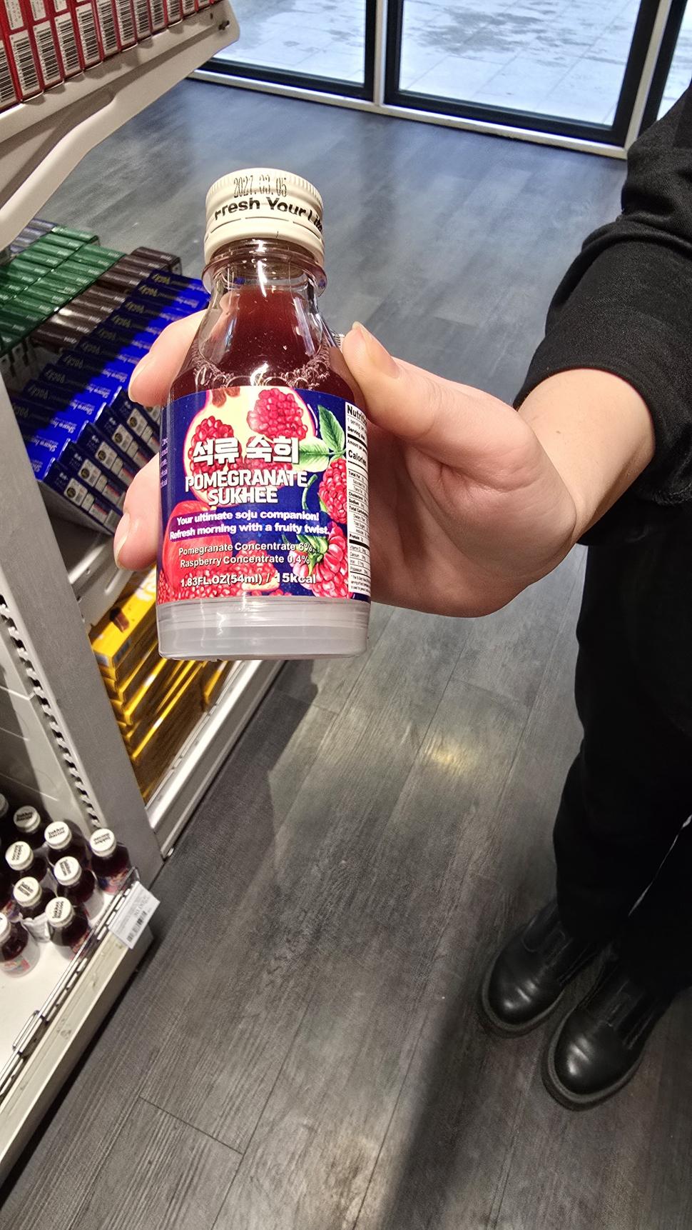 Magazinele neștiute din București unde se vând legume și fructe despre care nu știai că există. Plus pește Rohu 1025529