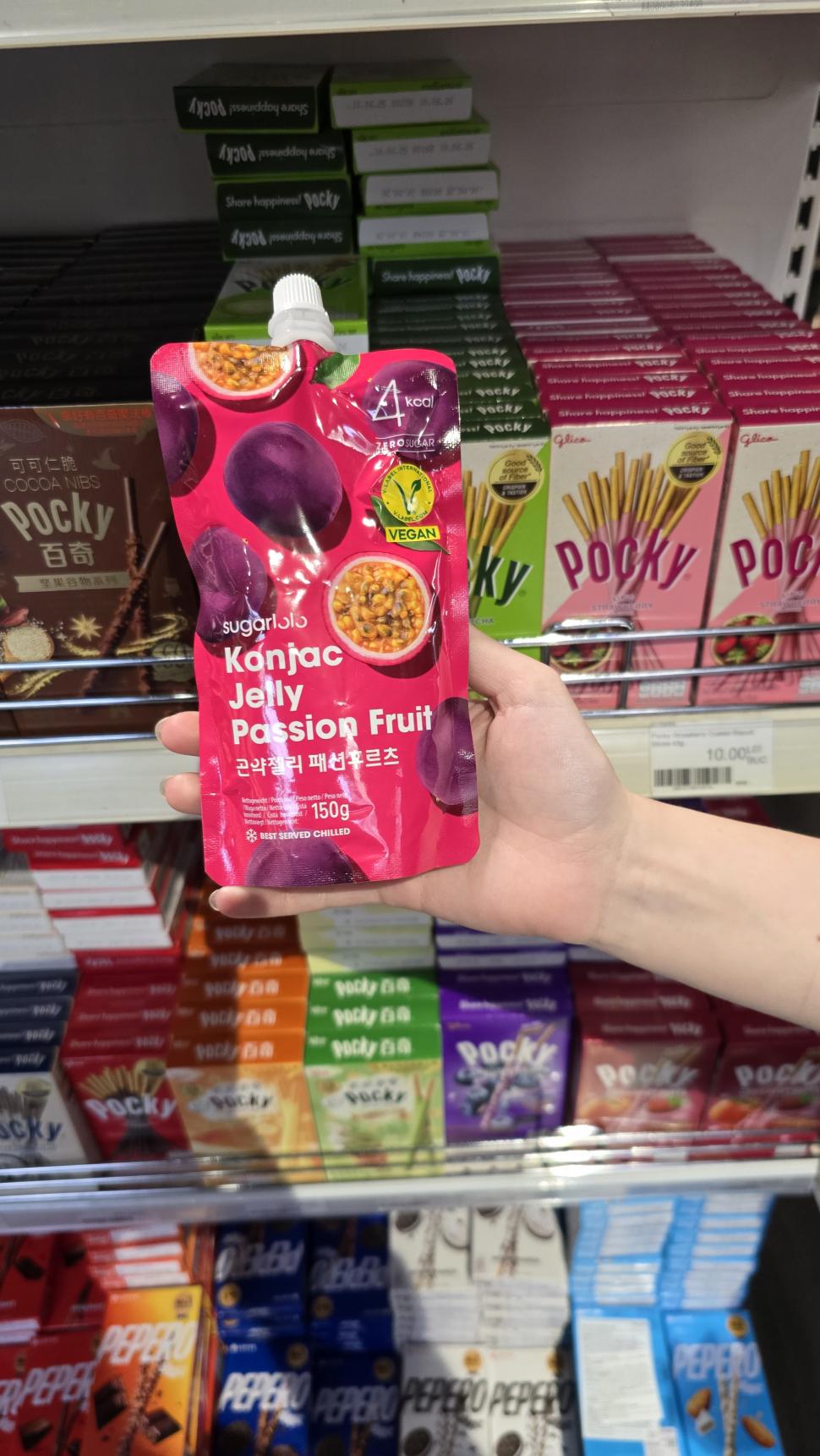 Magazinele neștiute din București unde se vând legume și fructe despre care nu știai că există. Plus pește Rohu 1025530