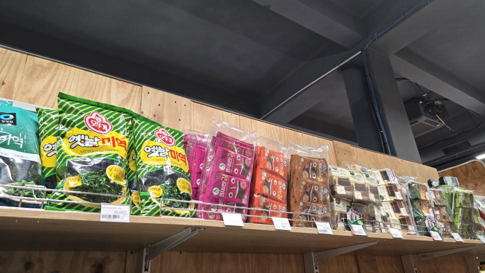 Magazinele neștiute din București unde se vând legume și fructe despre care nu știai că există. Plus pește Rohu 1025533