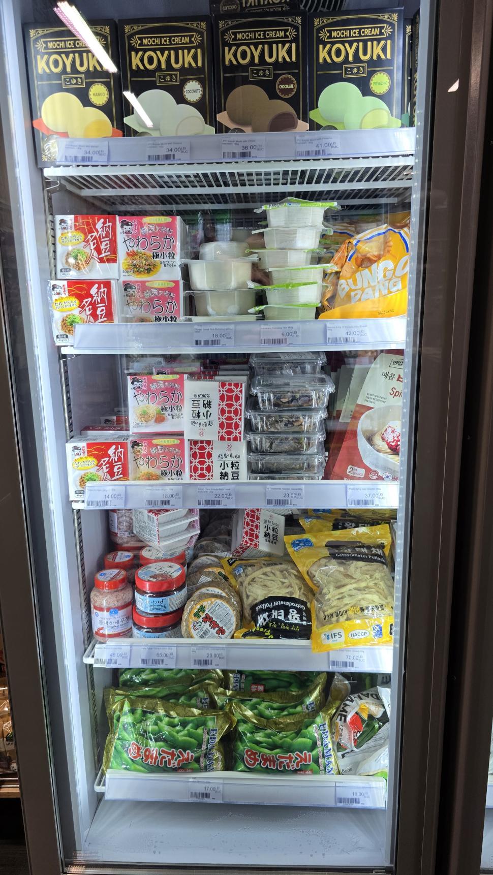 Magazinele neștiute din București unde se vând legume și fructe despre care nu știai că există. Plus pește Rohu 1025536