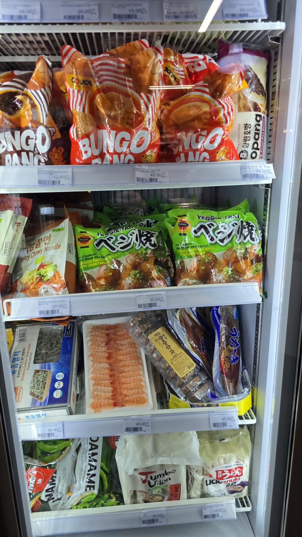 Magazinele neștiute din București unde se vând legume și fructe despre care nu știai că există. Plus pește Rohu 1025537