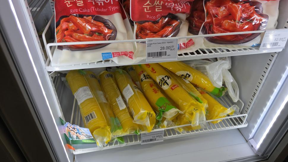 Magazinele neștiute din București unde se vând legume și fructe despre care nu știai că există. Plus pește Rohu 1025543