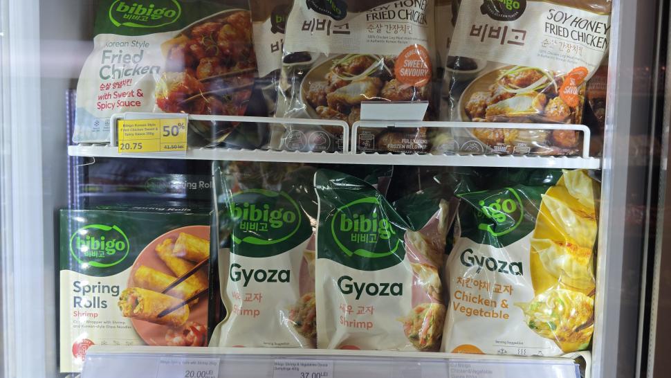 Magazinele neștiute din București unde se vând legume și fructe despre care nu știai că există. Plus pește Rohu 1025545