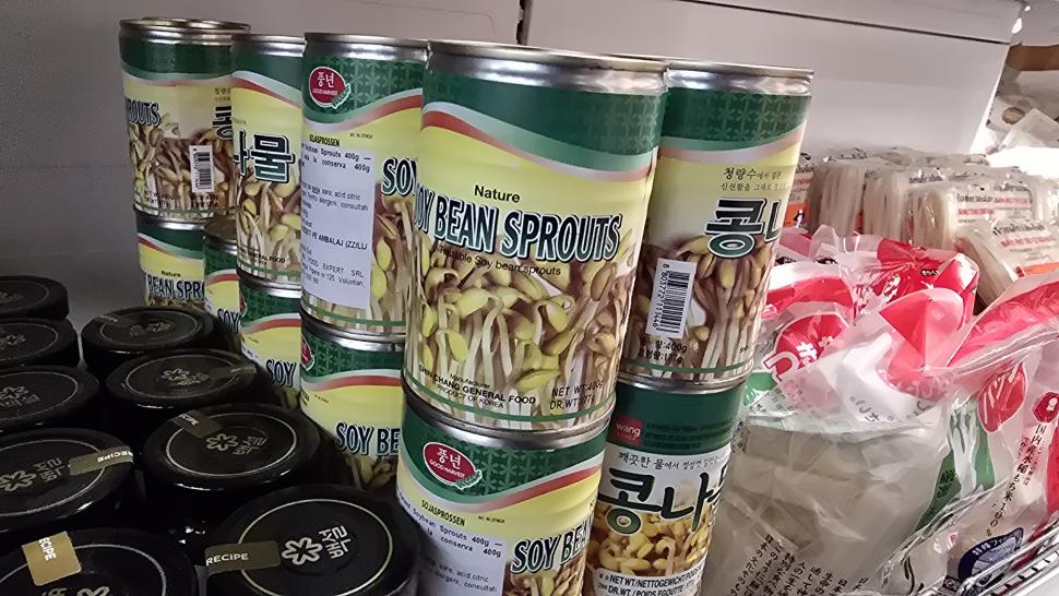 Magazinele neștiute din București unde se vând legume și fructe despre care nu știai că există. Plus pește Rohu 1025550