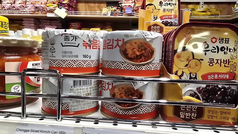 Magazinele neștiute din București unde se vând legume și fructe despre care nu știai că există. Plus pește Rohu 1025554