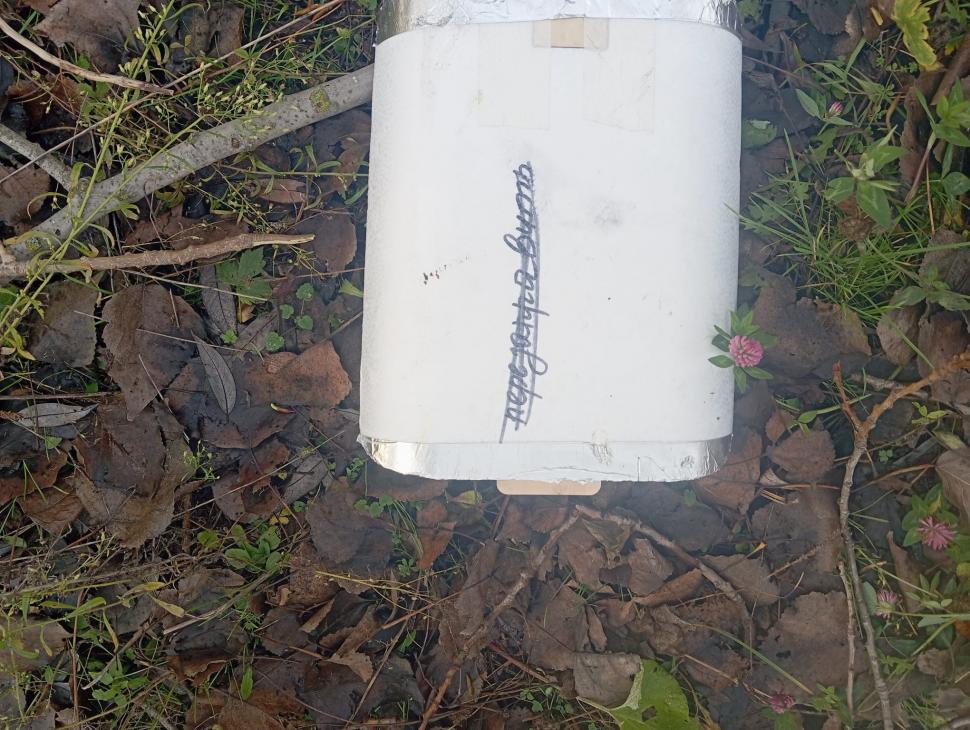 Primele imagini cu drona rusească găsită în Vaslui, în curtea unui localnic 1026142