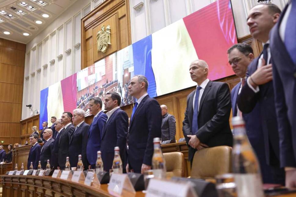 nicușor dan în Parlament