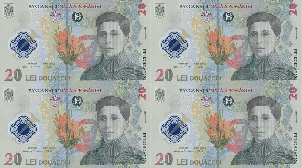 Cum arată coala specială formată din patru bancnote cu valoare nominală de 20 lei pe care o lansează BNR la 1 decembrie 1027249