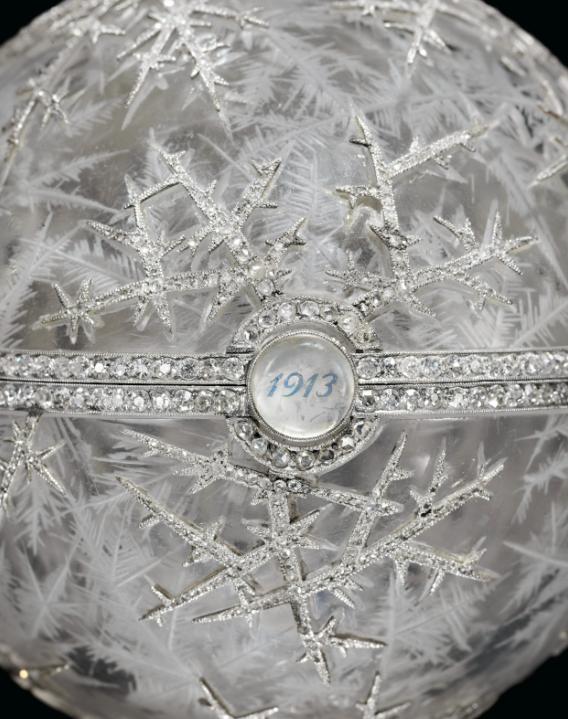 Nici măcar cei mai bogați oameni ai lumii nu vor mai putea cumpăra un ou Fabergé. Unul din ele e pe cale să doboare toate recordurile 1027222