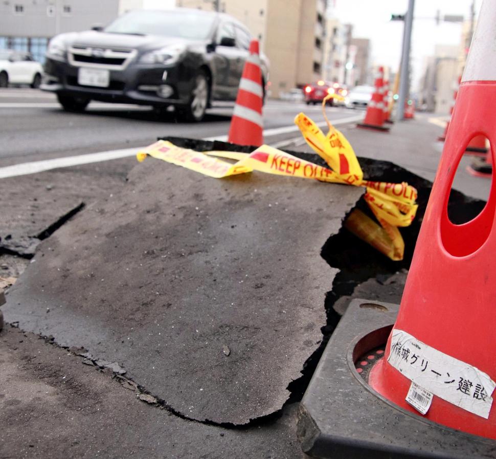 Japonia se așteaptă la un cutremur și mai puternic, după cel de 7,5 de luni cu zeci de răniți: ”Fiți pregătiți să fugiți imediat”  1030009