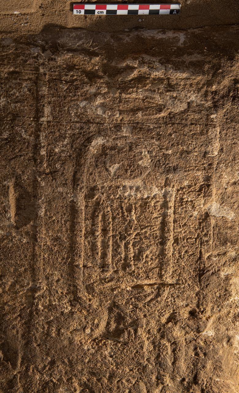 Descoperire majoră în Egipt: templul solar al faraonului Nyuserre Ini a fost scos la lumină lângă Cairo 1031127