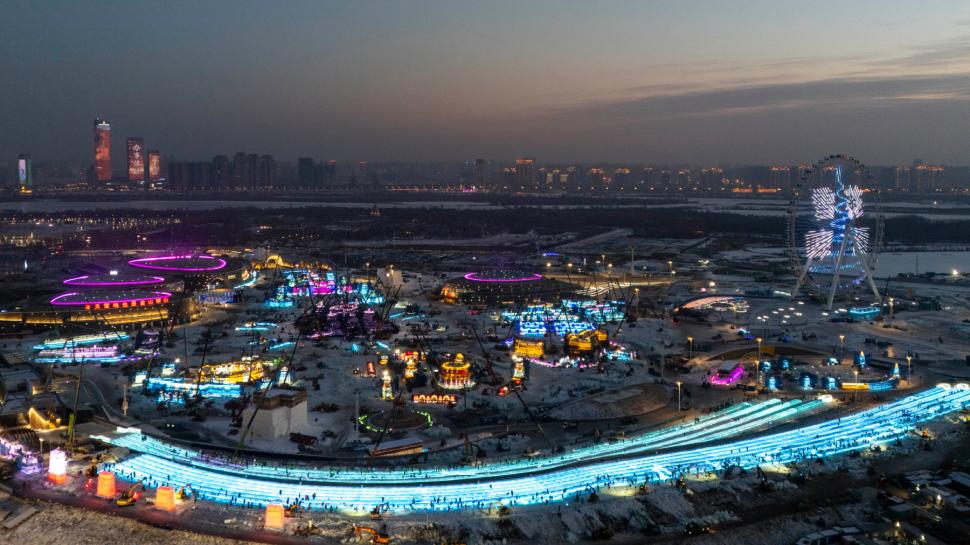 Cel mai mare parc tematic de iarnă din lume se deschide în China, pe o suprafață record de 1,2 milioane de metri pătraţi 1031384