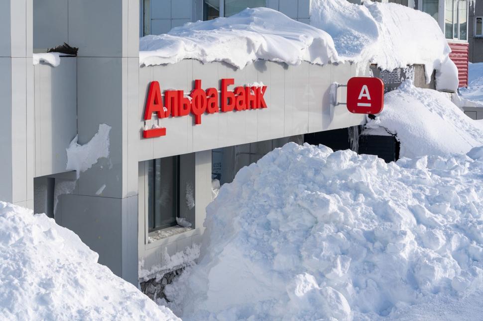 „Suntem complet izolaţi”. Regiunea rusă Kamceatka cere ajutorul Moscovei, după ninsori istorice care au paralizat viaţa a mii de oameni 1040425