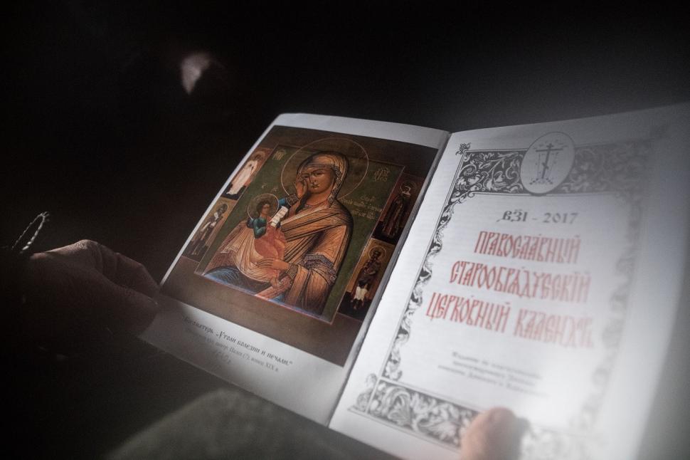 O femeie trăiește singură, de 40 de ani, în sălbăticia siberiană. Însă povestea Agafiei începe mai devreme și este uluitoare 1040201