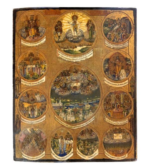 O icoană veche de peste 200 de ani, scoasă la Licitaţia de Paşte de la Artmark. Ce piesă are un preţ de pornire de 5.000 de euro 1057618