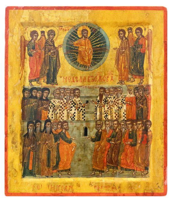 O icoană veche de peste 200 de ani, scoasă la Licitaţia de Paşte de la Artmark. Ce piesă are un preţ de pornire de 5.000 de euro 1057622