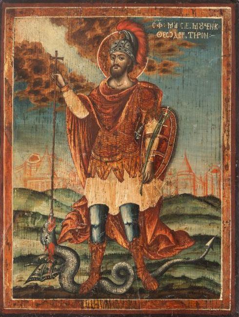 O icoană veche de peste 200 de ani, scoasă la Licitaţia de Paşte de la Artmark. Ce piesă are un preţ de pornire de 5.000 de euro 1057624