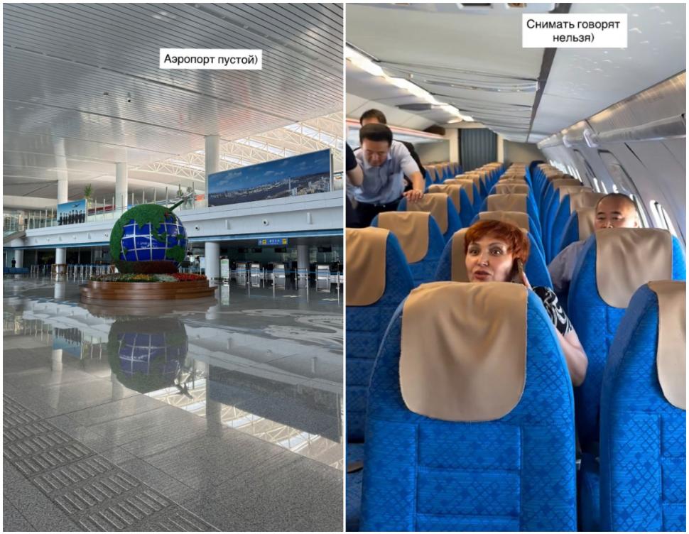 Nu e aproape nimeni în avion. Rușii nu vor să viziteze Coreea de Nord, cursele subvenționate de la Moscova spre Phenian sunt goale 1059426