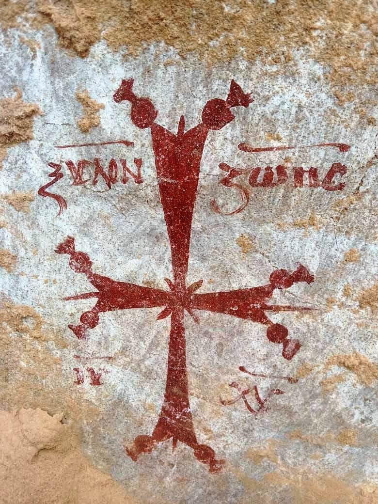 O mănăstire creștină din secolele IV-VI a fost descoperită în Egipt. Are 2000 de metri pătrați, iar pereții sunt groși de un metru 1059983