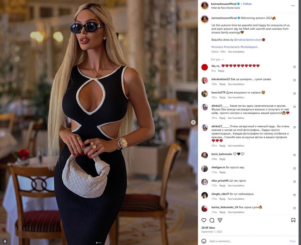 Un ucrainean din „Batalionul Monaco”, format din refugiați de lux care fug de armată, a fost extrădat din România. Ce riscă în Ucraina 1062877